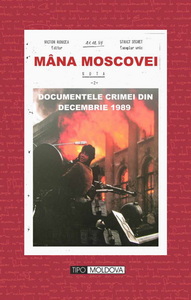 coperta carte mÂna moscovei, vol. ii de editor: victor roncea